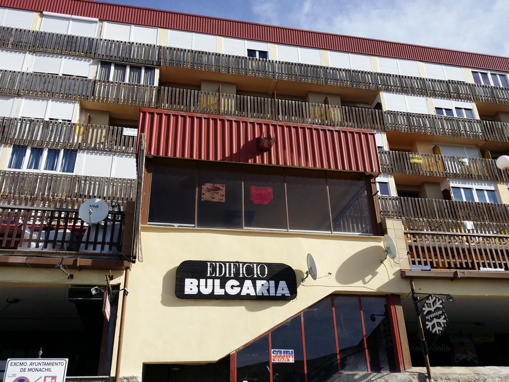 Bulgaria Sierra Nevada